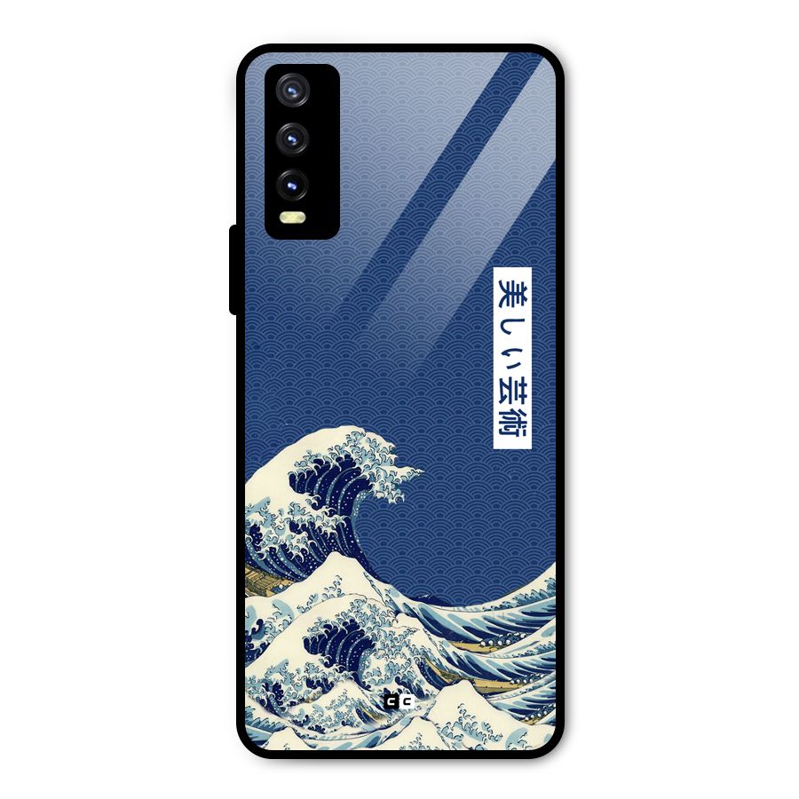 Japanese Art Metal Back Case for Vivo Y20