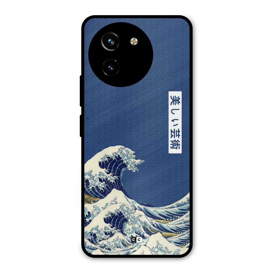 Japanese Art Metal Back Case for Vivo Y200i