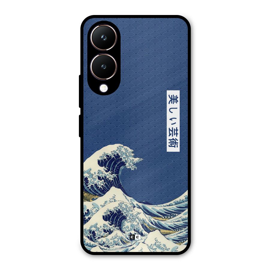 Japanese Art Metal Back Case for Vivo Y28
