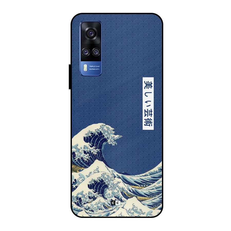 Japanese Art Metal Back Case for Vivo Y51