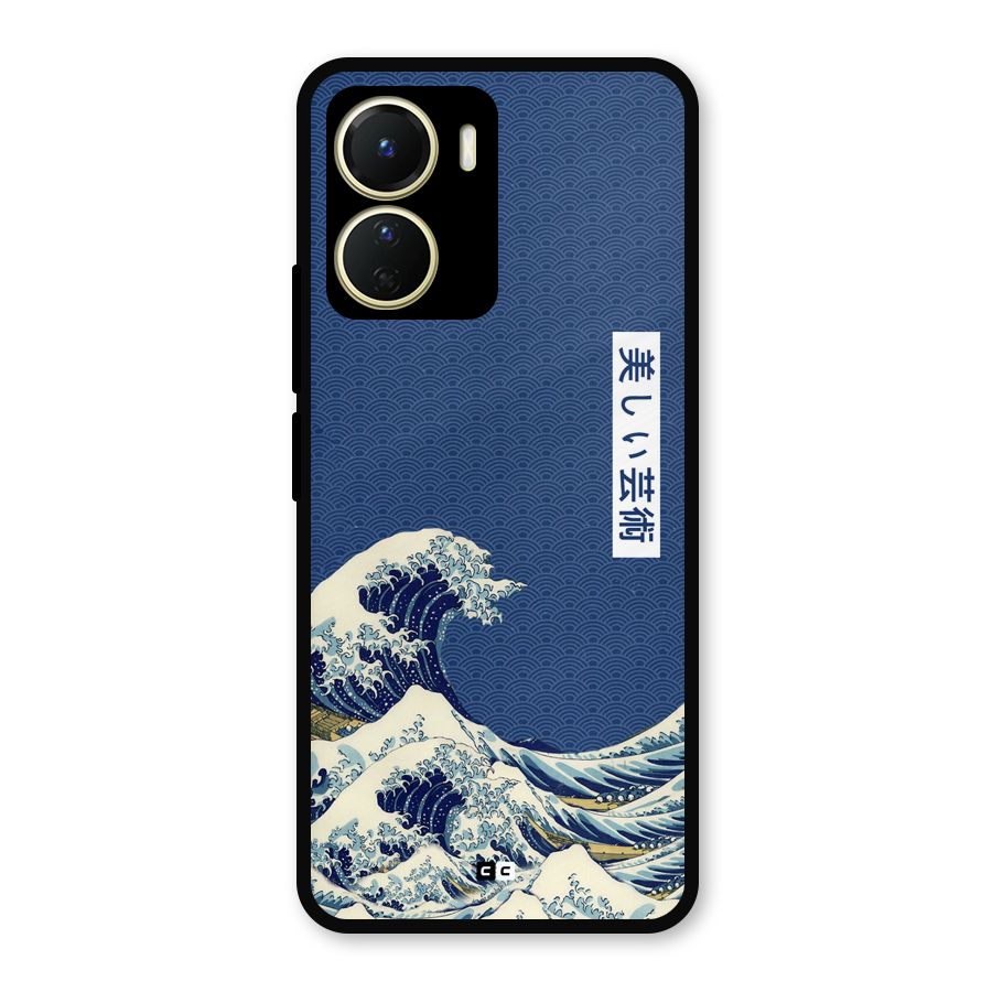 Japanese Art Metal Back Case for Vivo Y56