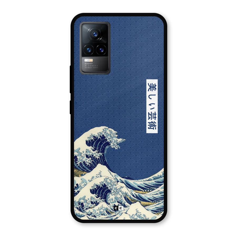 Japanese Art Metal Back Case for Vivo Y73