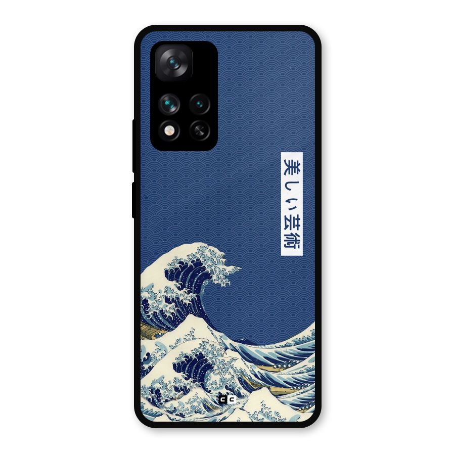 Japanese Art Metal Back Case for Xiaomi 11i 5G