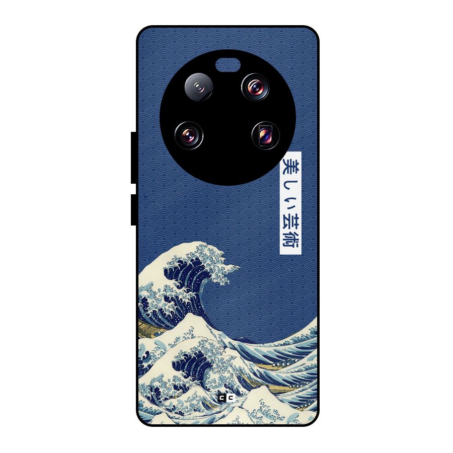 Japanese Art Metal Back Case for Xiaomi 13 Ultra