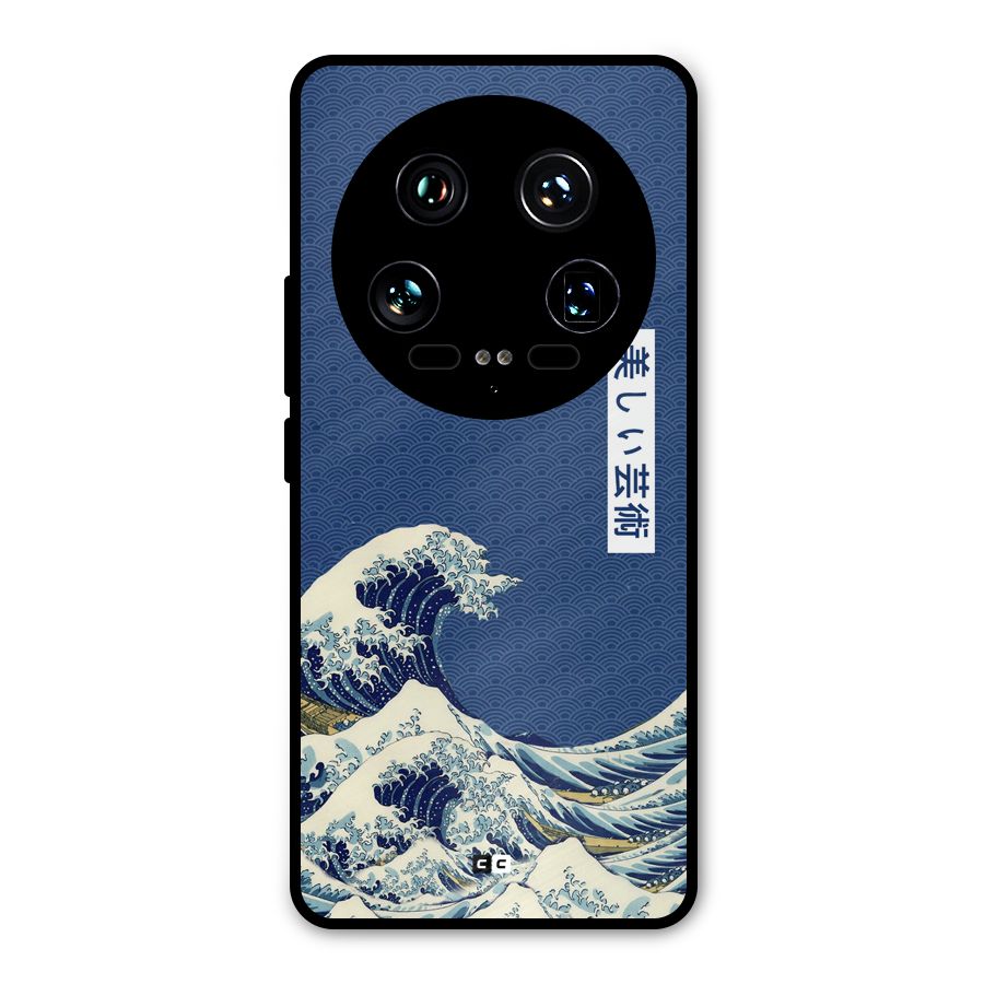 Japanese Art Metal Back Case for Xiaomi 14 Ultra