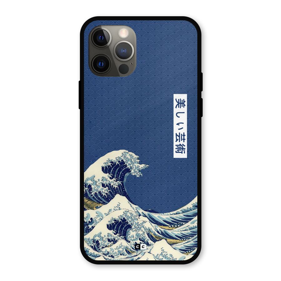 Japanese Art Metal Back Case for iPhone 12 Pro