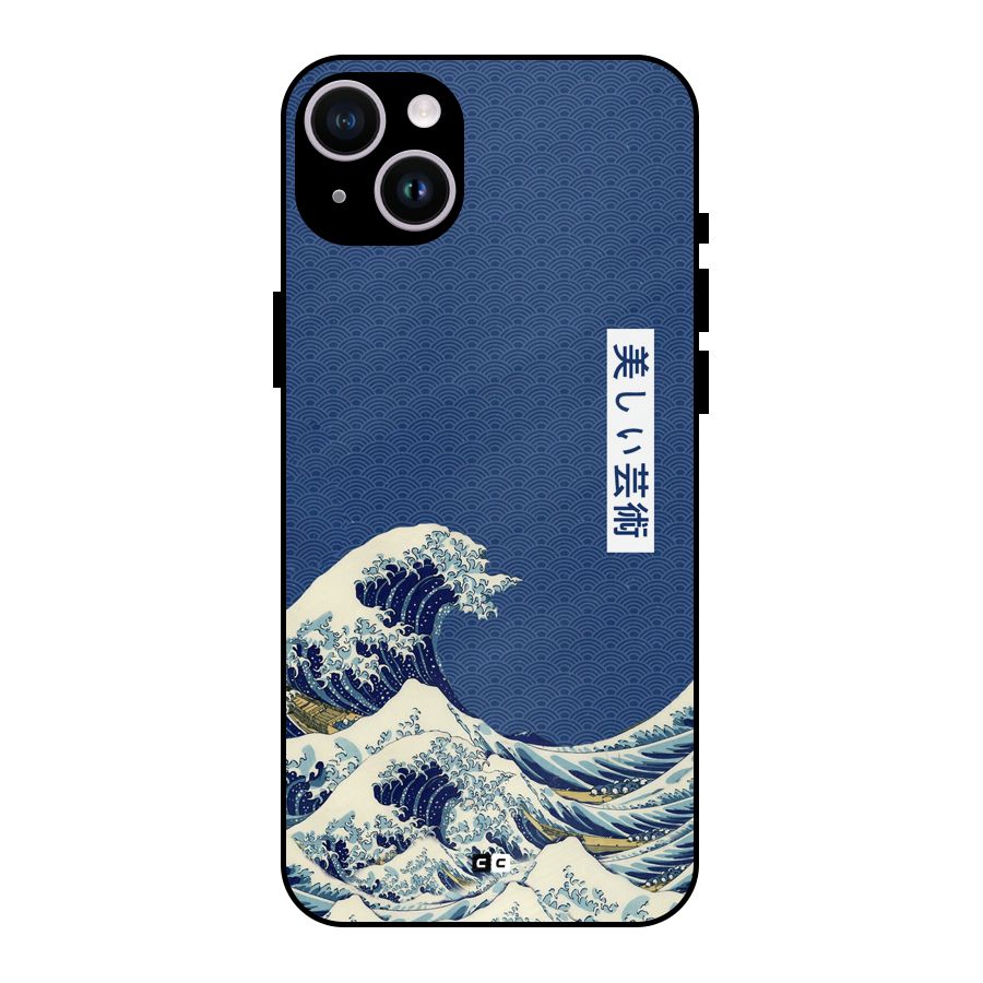 Japanese Art Metal Back Case for iPhone 14 Plus