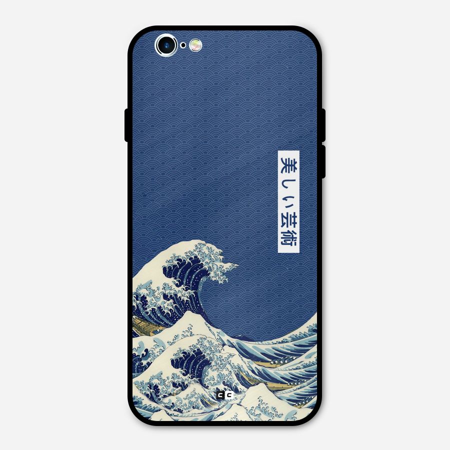 Japanese Art Metal Back Case for iPhone 6 6s
