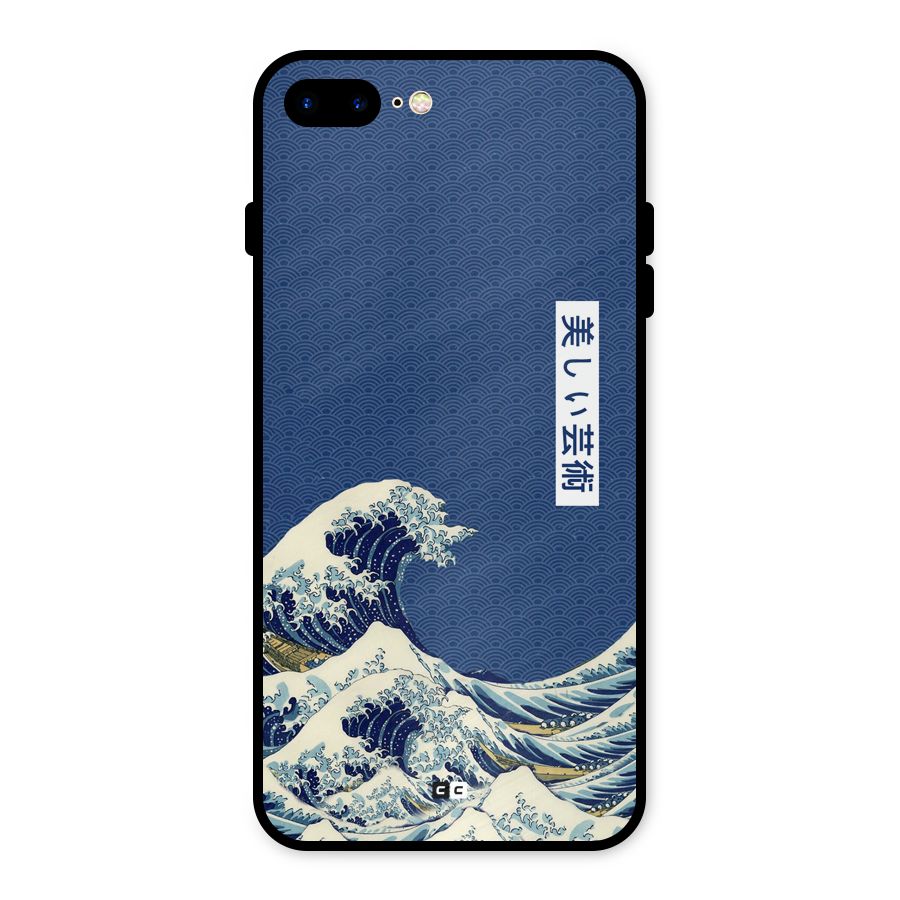 Japanese Art Metal Back Case for iPhone 7 Plus