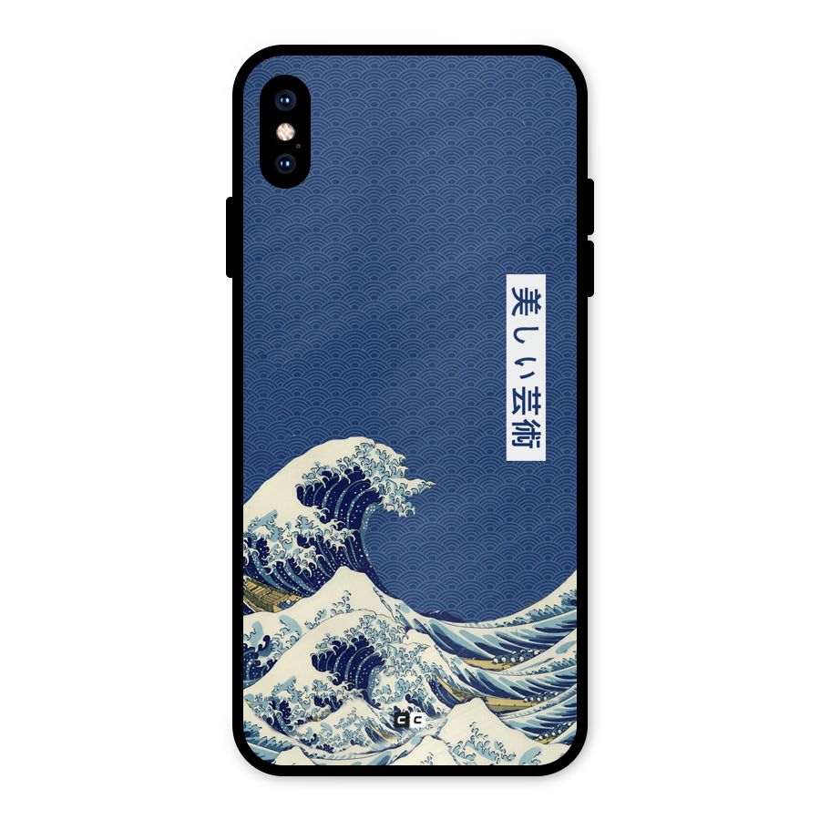 Japanese Art Metal Back Case for iPhone XS Max