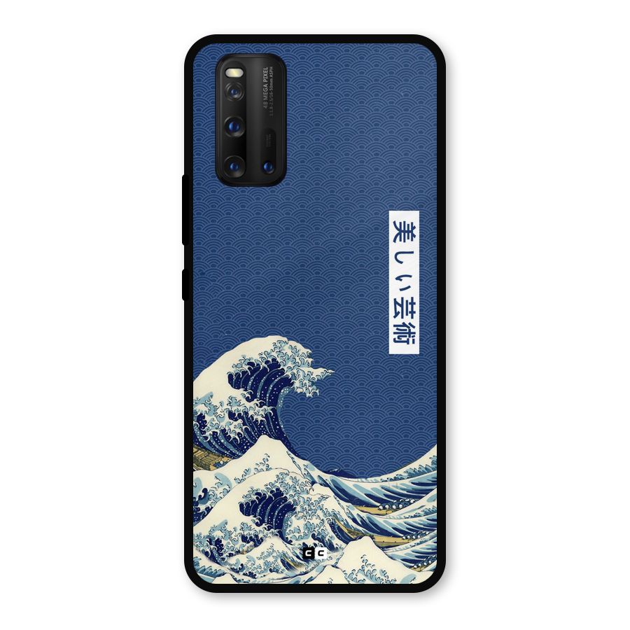 Japanese Art Metal Back Case for iQOO 3