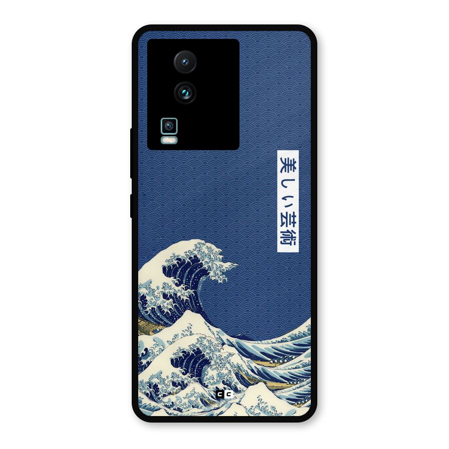 Japanese Art Metal Back Case for iQOO Neo 7 Pro