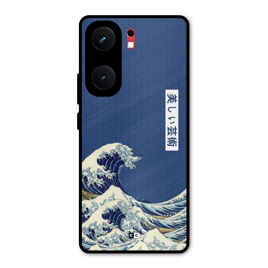 Japanese Art Metal Back Case for iQOO Neo 9 Pro