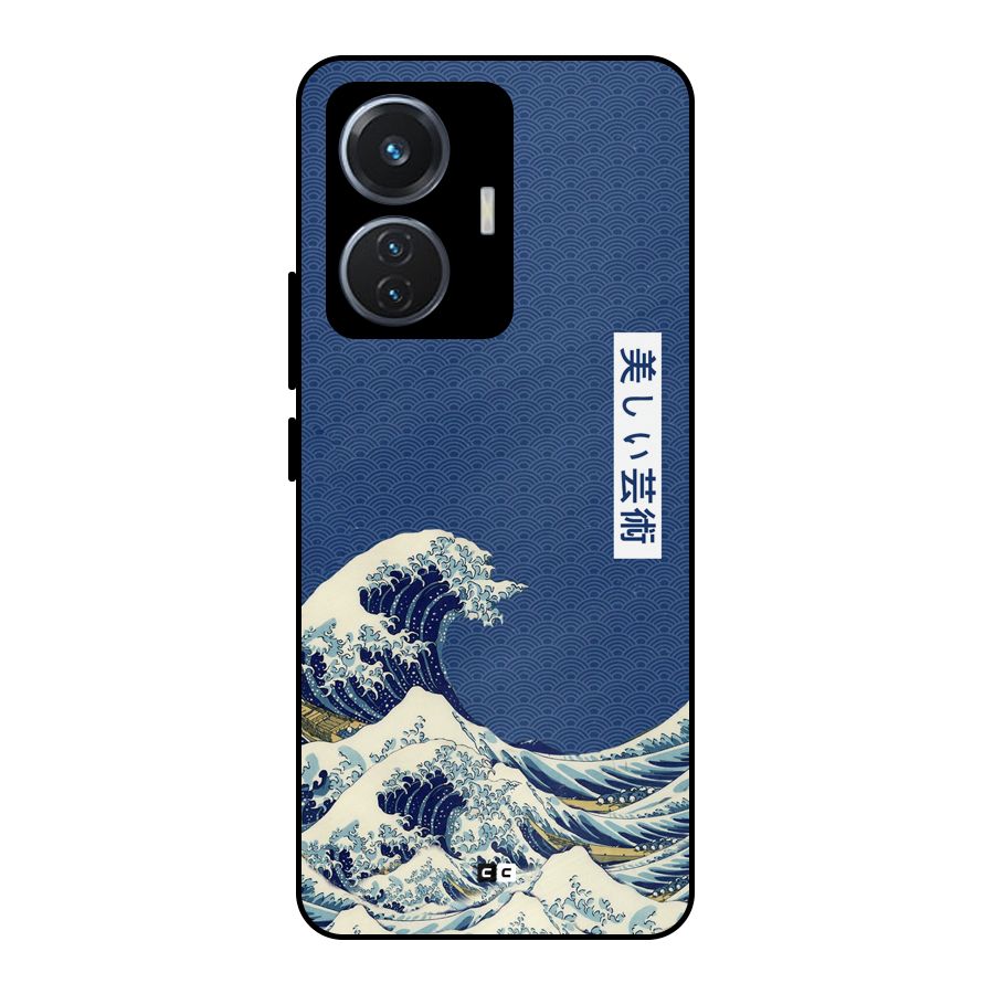 Japanese Art Metal Back Case for iQOO Z6 44W