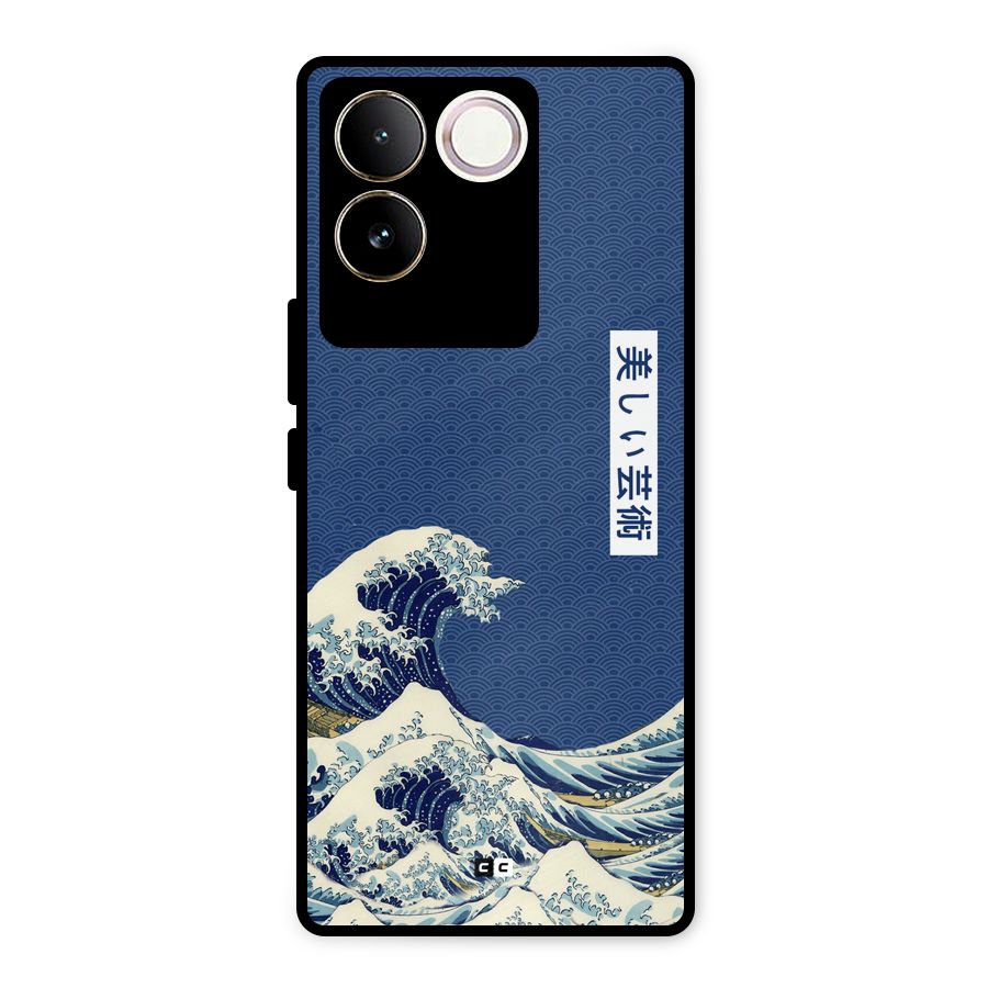 Japanese Art Metal Back Case for iQOO Z7 Pro
