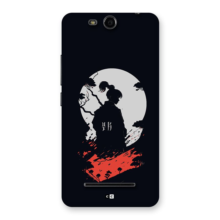 Japanese Warrior Back Case for Canvas Juice 3 Q392