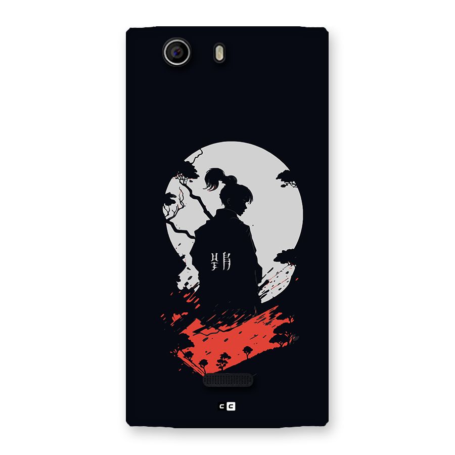 Japanese Warrior Back Case for Canvas Nitro 2 E311