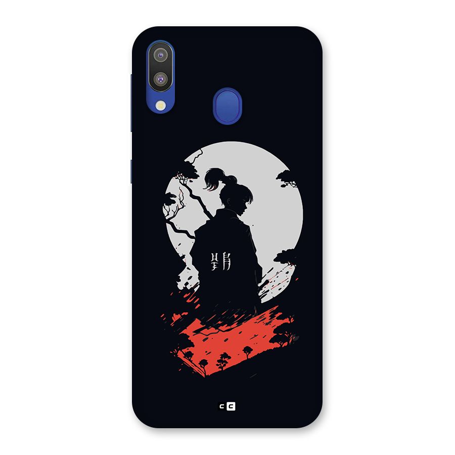 Japanese Warrior Back Case for Galaxy M20