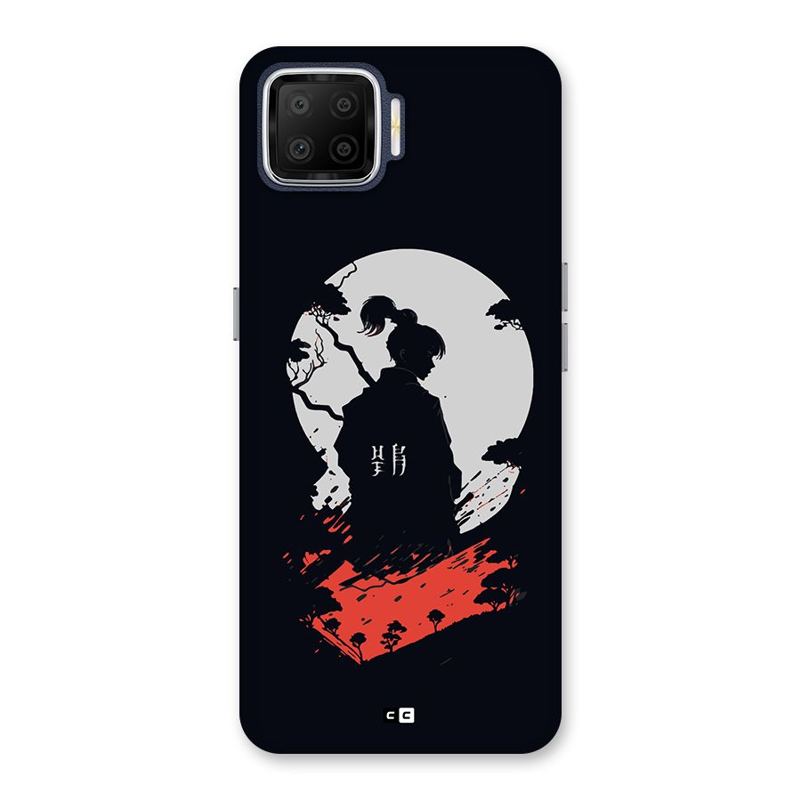 Japanese Warrior Back Case for Oppo F17