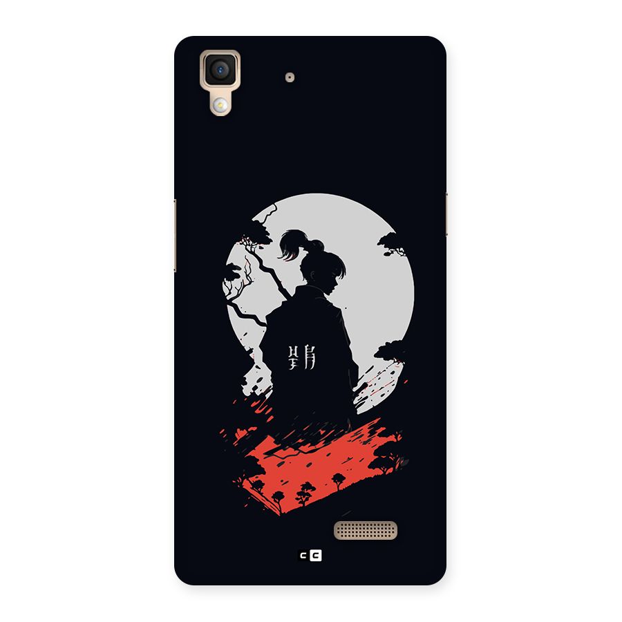 Japanese Warrior Back Case for Oppo R7