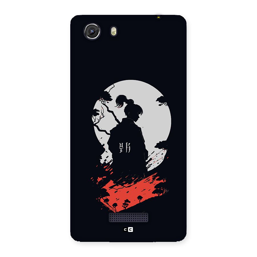 Japanese Warrior Back Case for Unite 3