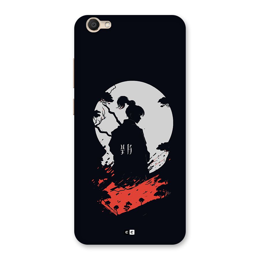 Japanese Warrior Back Case for Vivo V5
