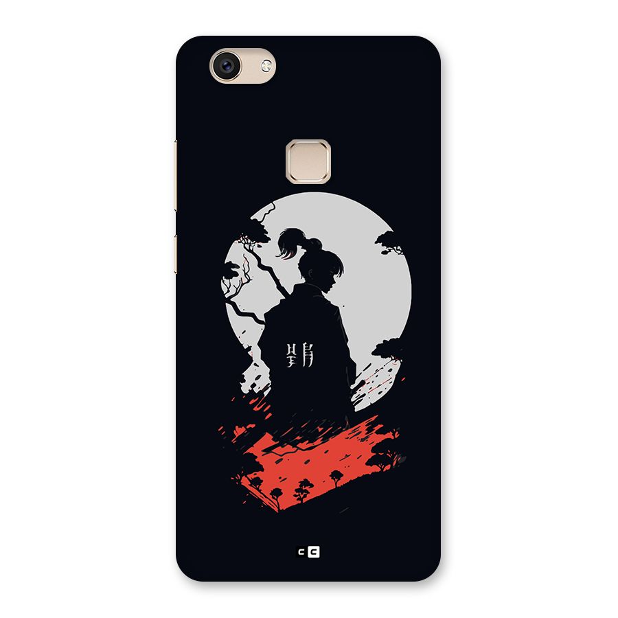 Japanese Warrior Back Case for Vivo V7