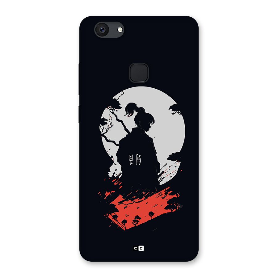 Japanese Warrior Back Case for Vivo V7 Plus