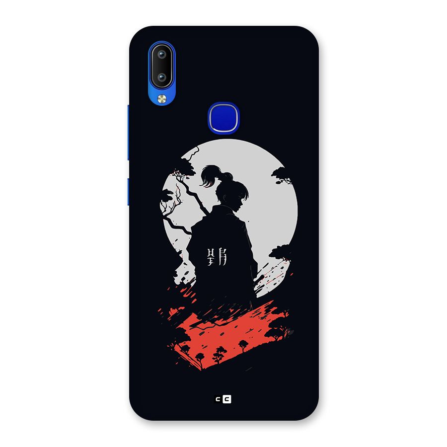 Japanese Warrior Back Case for Vivo Y91