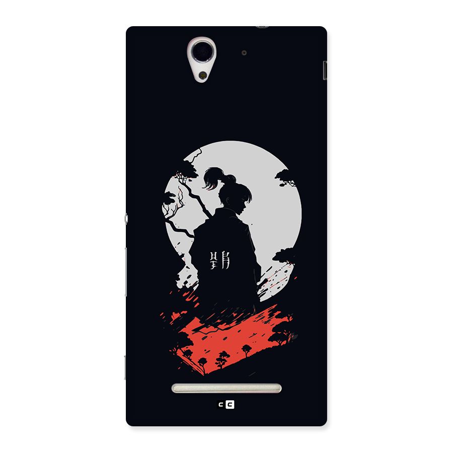 Japanese Warrior Back Case for Xperia C3