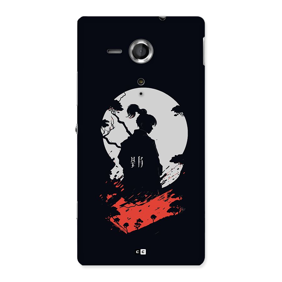 Japanese Warrior Back Case for Xperia Sp