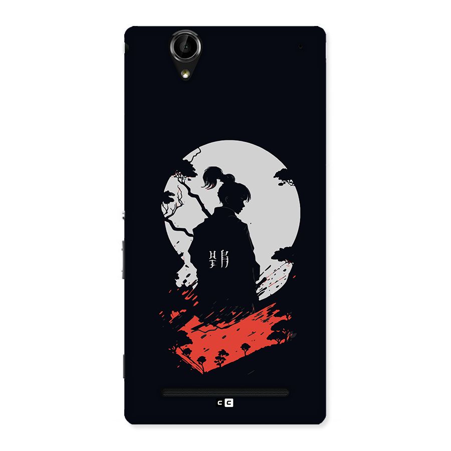 Japanese Warrior Back Case for Xperia T2