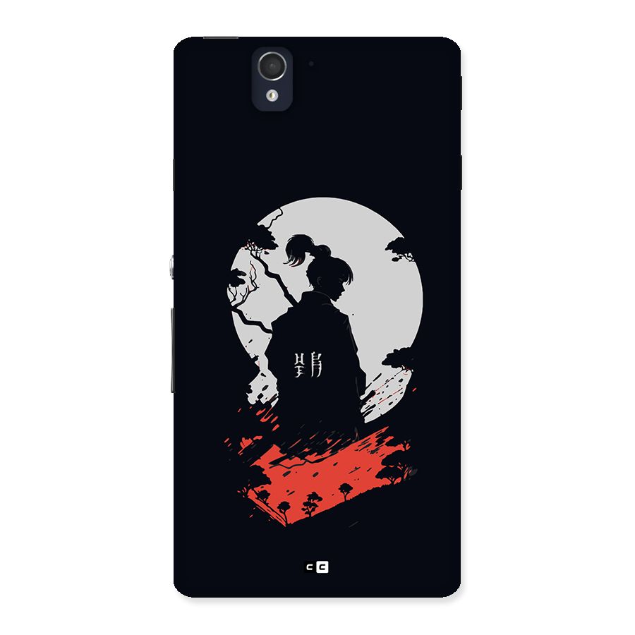 Japanese Warrior Back Case for Xperia Z