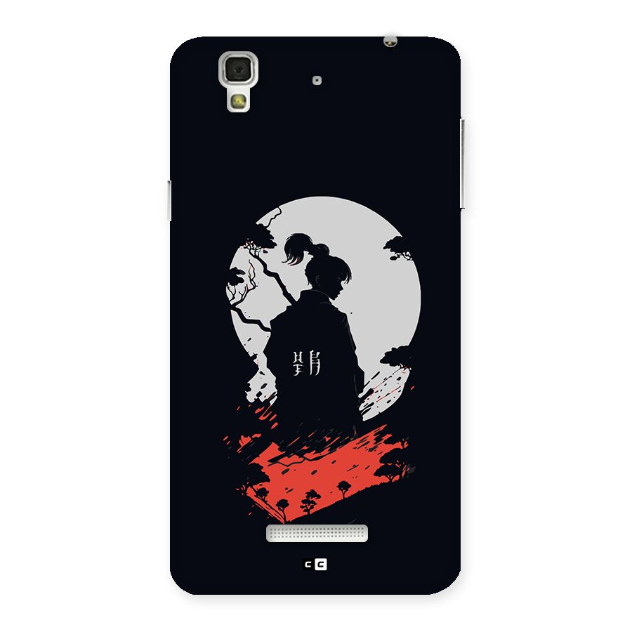 Japanese Warrior Back Case for Yureka