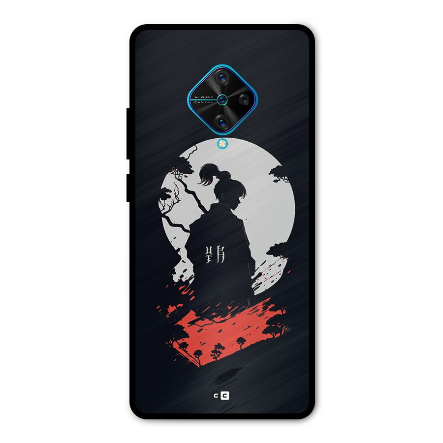 Japanese Warrior Metal Back Case for Vivo S1 Pro