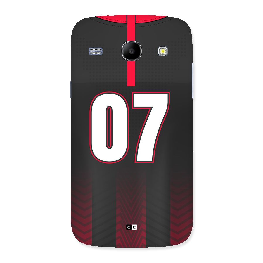 Jersy No 7 Back Case for Galaxy Core