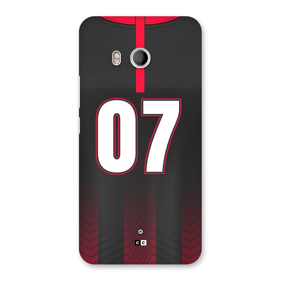 Jersy No 7 Back Case for HTC U11