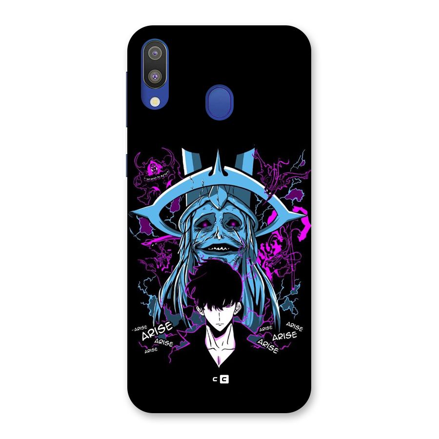 Jinwoo Arise Back Case for Galaxy M20
