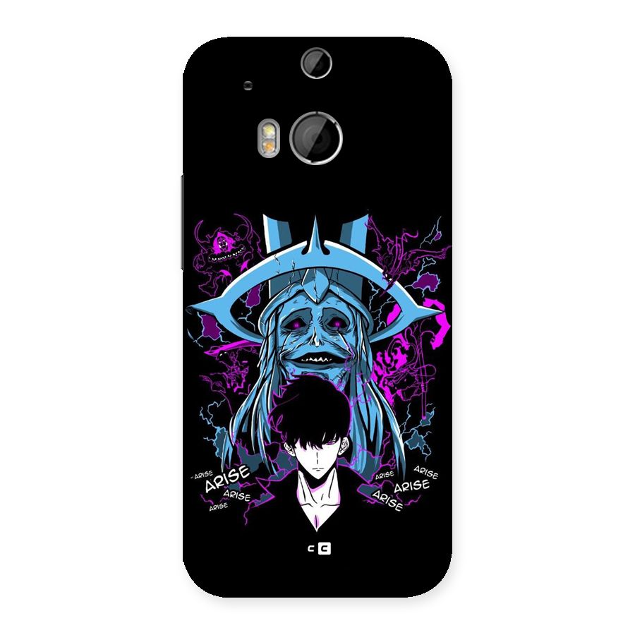 Jinwoo Arise Back Case for One M8