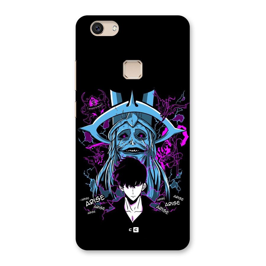 Jinwoo Arise Back Case for Vivo V7