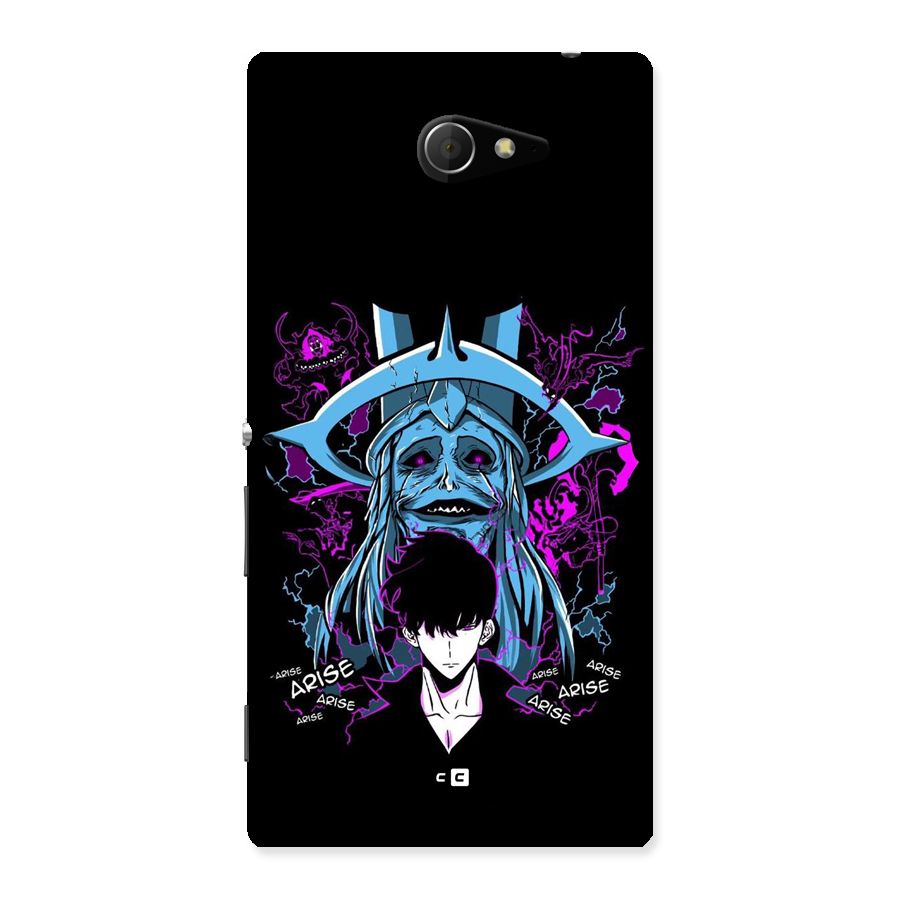Jinwoo Arise Back Case for Xperia M2