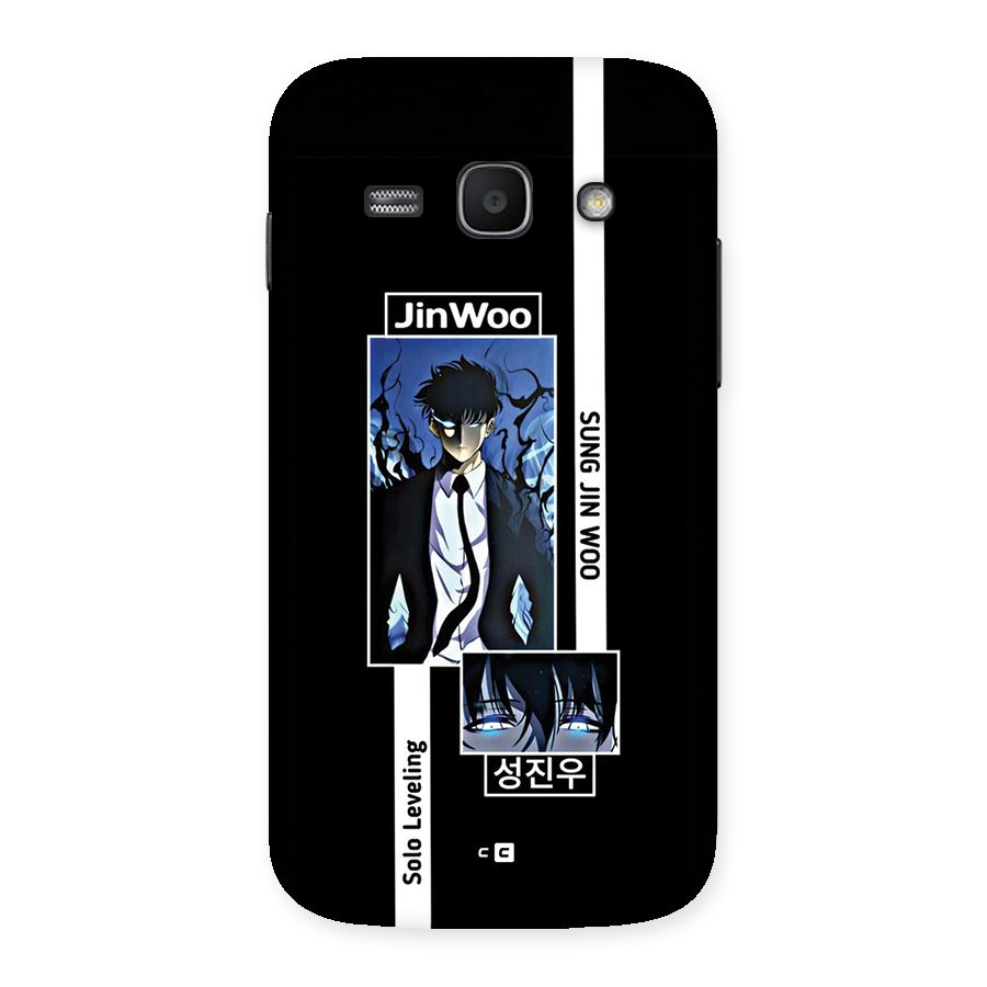 Jinwoo Sung In A Battle Form Back Case for Galaxy Ace3