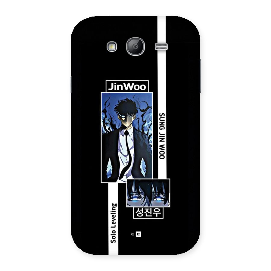 Jinwoo Sung In A Battle Form Back Case for Galaxy Grand
