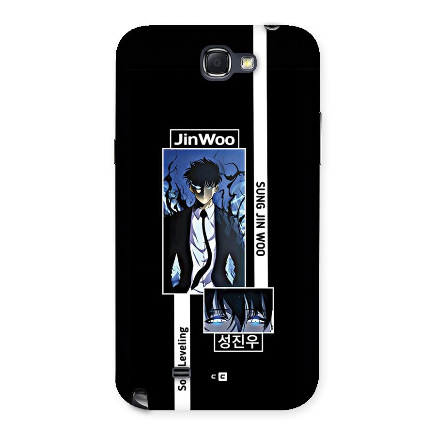 Jinwoo Sung In A Battle Form Back Case for Galaxy Note 2