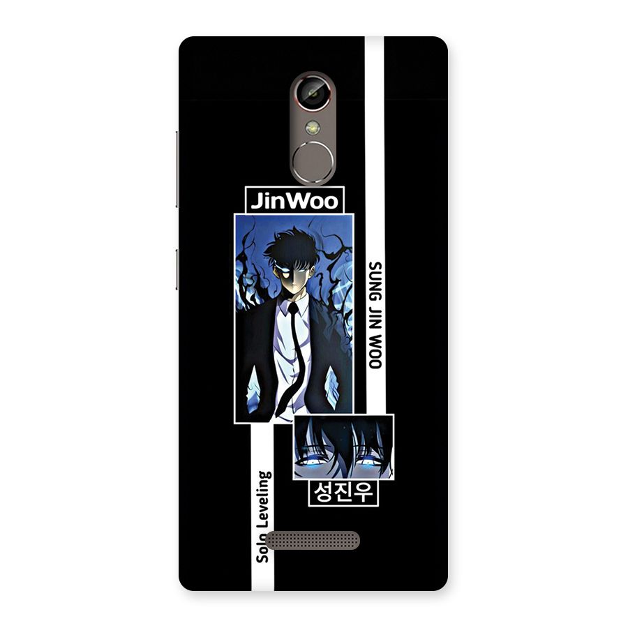 Jinwoo Sung In A Battle Form Back Case for Gionee S6s