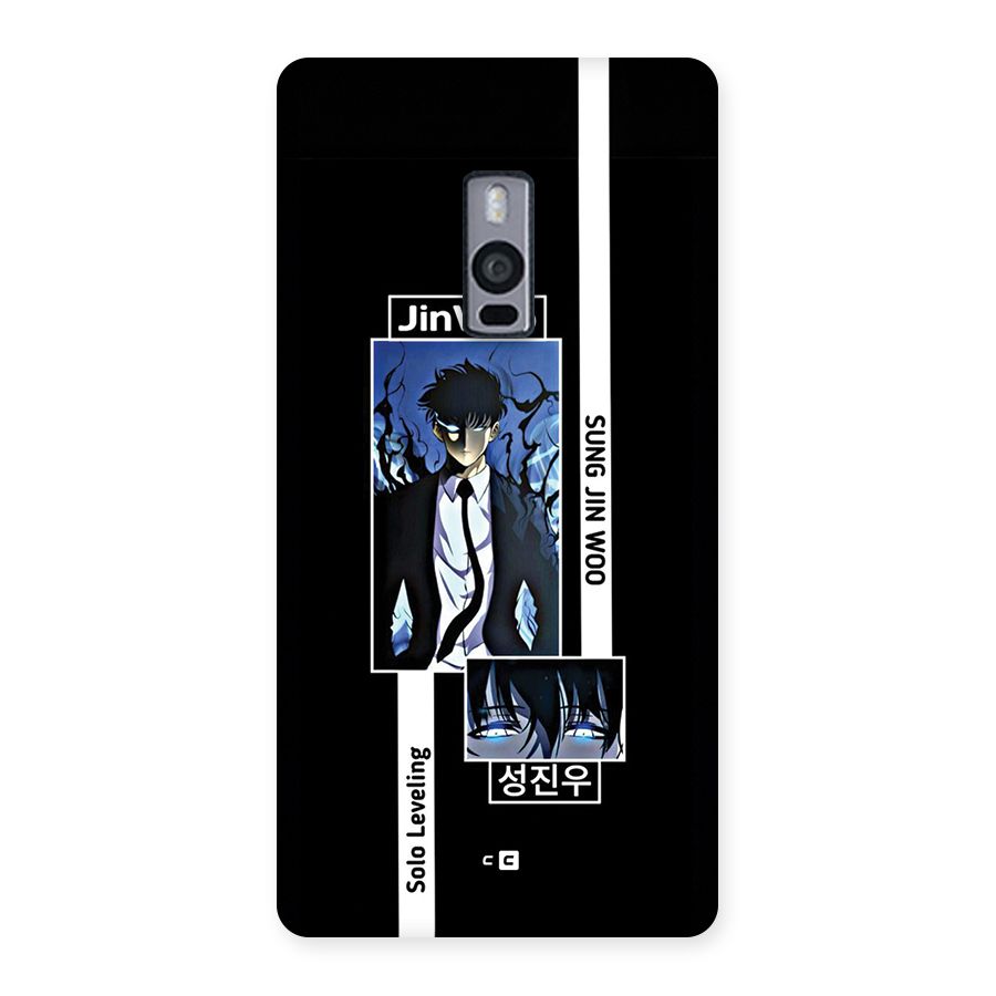 Jinwoo Sung In A Battle Form Back Case for OnePlus 2