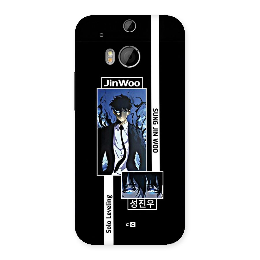 Jinwoo Sung In A Battle Form Back Case for One M8