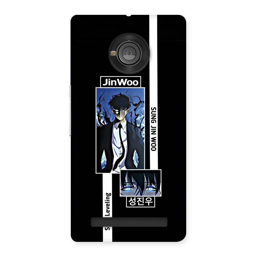 Jinwoo Sung In A Battle Form Back Case for Yunique