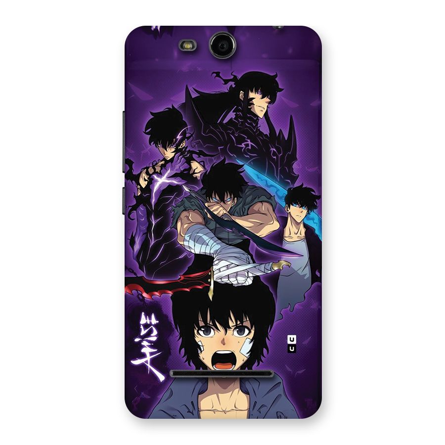 Jinwoo Sung Stance Back Case for Canvas Juice 3 Q392