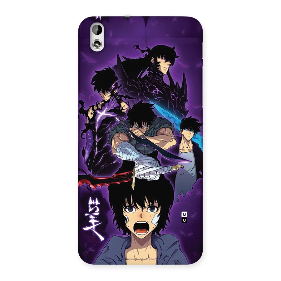 Jinwoo Sung Stance Back Case for Desire 816g